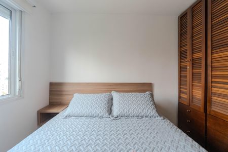 Quarto de apartamento à venda com 1 quarto, 40m² em Bela Vista, São Paulo