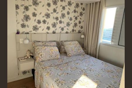 Apartamento à venda com 2 quartos, 52m² em Km 18, Osasco