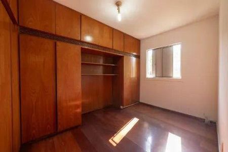 Apartamento à venda com 2 quartos, 60m² em Vila Nambi, Jundiaí