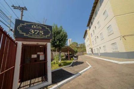 Apartamento à venda com 2 quartos, 60m² em Vila Nambi, Jundiaí