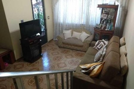 Casa à venda com 441m², 3 quartos e 4 vagas