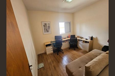 Casa à venda com 3 quartos, 111m² em Vila Firmiano Pinto, São Paulo