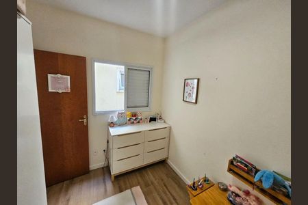 Casa à venda com 3 quartos, 111m² em Vila Firmiano Pinto, São Paulo