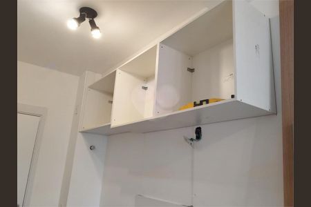 Apartamento à venda com 1 quarto, 24m² em Vila Leopoldina, São Paulo