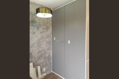 Apartamento à venda com 1 quarto, 24m² em Vila Leopoldina, São Paulo