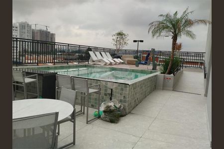 Apartamento à venda com 24m², 1 quarto e sem vaga