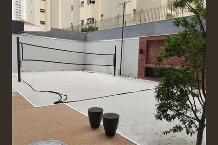 Apartamento à venda com 24m², 1 quarto e sem vaga