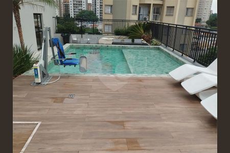 Apartamento à venda com 24m², 1 quarto e sem vaga