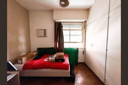 Apartamento à venda com 3 quartos, 477m² em Lagoa, Rio de Janeiro