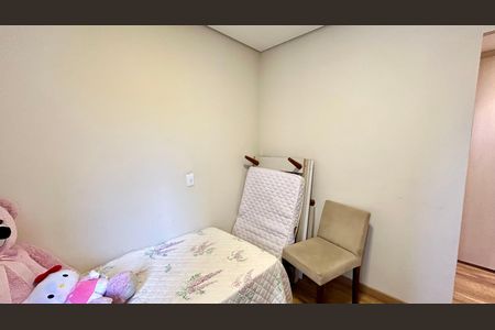 Apartamento à venda com 130m², 3 quartos e 2 vagas Apartamento à venda com 130m², 3 quartos e 2 vagasQuarto Suíte 1