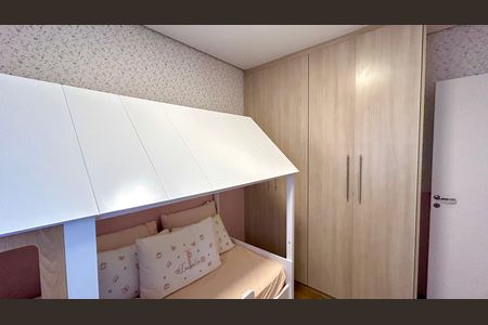 Apartamento à venda com 130m², 3 quartos e 2 vagas Apartamento à venda com 130m², 3 quartos e 2 vagasQuarto Suíte 2