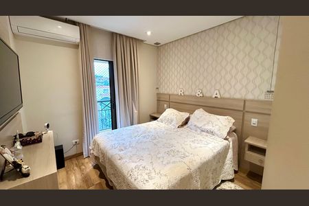 Apartamento à venda com 130m², 3 quartos e 2 vagas Apartamento à venda com 130m², 3 quartos e 2 vagasQuarto Suíte 3