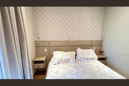 Apartamento à venda com 130m², 3 quartos e 2 vagas Apartamento à venda com 130m², 3 quartos e 2 vagasQuarto Suíte 3