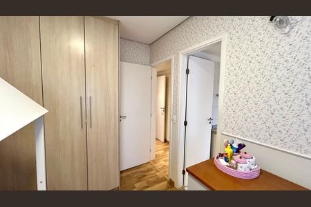 Apartamento à venda com 130m², 3 quartos e 2 vagas Apartamento à venda com 130m², 3 quartos e 2 vagasQuarto Suíte 2