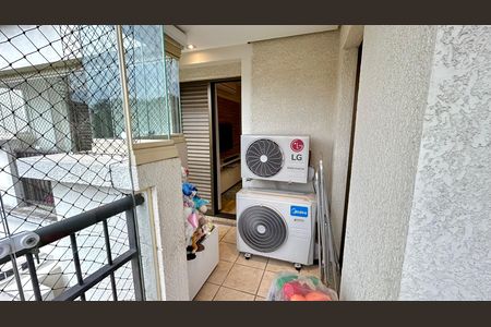 Apartamento à venda com 130m², 3 quartos e 2 vagas Apartamento à venda com 130m², 3 quartos e 2 vagasVaranda da Sala
