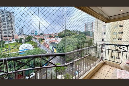 Apartamento à venda com 130m², 3 quartos e 2 vagas Apartamento à venda com 130m², 3 quartos e 2 vagasVaranda da Sala