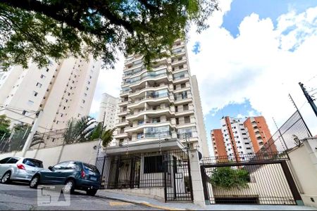 Apartamento à venda com 130m², 3 quartos e 2 vagas Apartamento à venda com 130m², 3 quartos e 2 vagasFachada do Prédio
