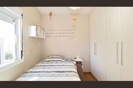 Apartamento à venda com 169m², 4 quartos e 3 vagas