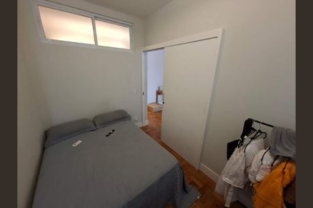 Apartamento à venda com 1 quarto, 36m² em Flamengo, Rio de Janeiro