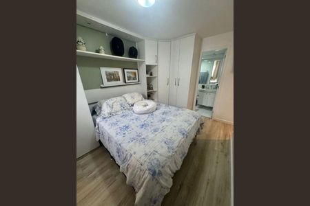 Apartamento à venda com 2 quartos, 72m² em Recreio dos Bandeirantes, Rio de Janeiro