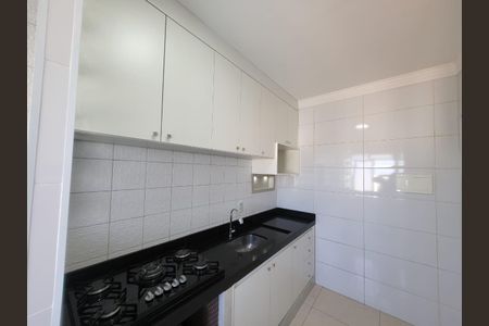 Apartamento para alugar com 2 quartos, 49m² em Jardim Recanto dos Sonhos, Sumaré