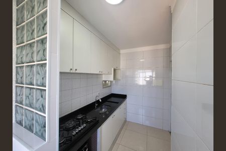 Apartamento para alugar com 2 quartos, 49m² em Jardim Recanto dos Sonhos, Sumaré
