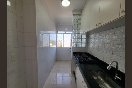 Apartamento para alugar com 2 quartos, 49m² em Jardim Recanto dos Sonhos, Sumaré