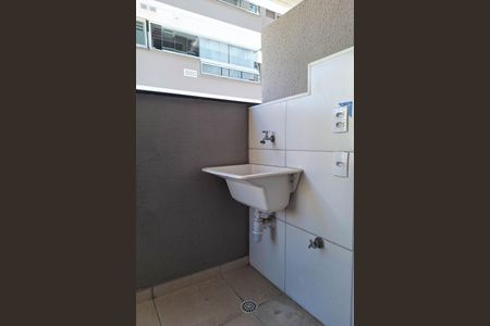 Apartamento para alugar com 46m², 2 quartos e sem vaga Apartamento para alugar com 46m², 2 quartos e sem vagaÁrea de Serviço