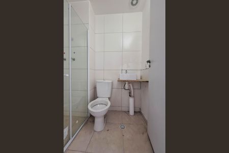 Apartamento para alugar com 46m², 2 quartos e sem vaga Apartamento para alugar com 46m², 2 quartos e sem vagaBanheiro