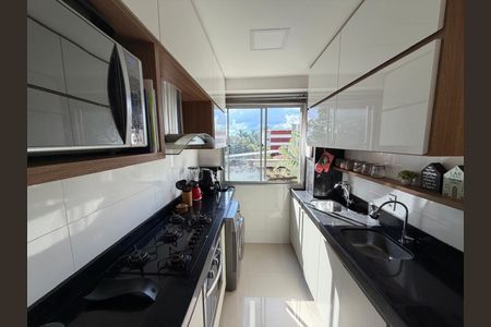 Apartamento à venda com 47m², 2 quartos e 1 vaga