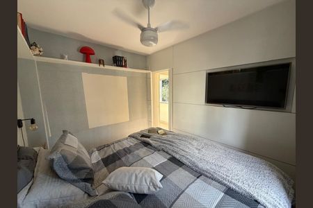 Apartamento à venda com 47m², 2 quartos e 1 vaga