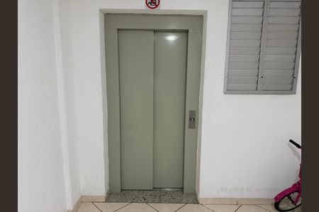 Apartamento à venda com 47m², 2 quartos e 1 vaga