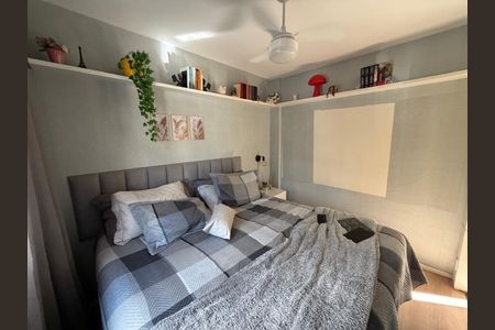 Apartamento à venda com 47m², 2 quartos e 1 vaga