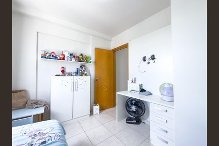 Apartamento à venda com 110m², 3 quartos e 2 vagasQuarto 2