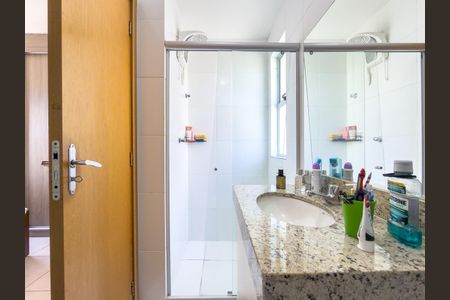Apartamento à venda com 110m², 3 quartos e 2 vagasBanheiro Suíte