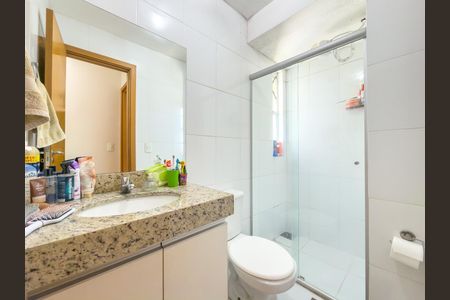 Apartamento à venda com 110m², 3 quartos e 2 vagasBanheiro Social