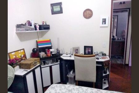 Apartamento à venda com 2 quartos, 60m² em Icaraí, Niterói