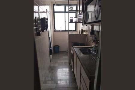 Apartamento à venda com 2 quartos, 60m² em Icaraí, Niterói