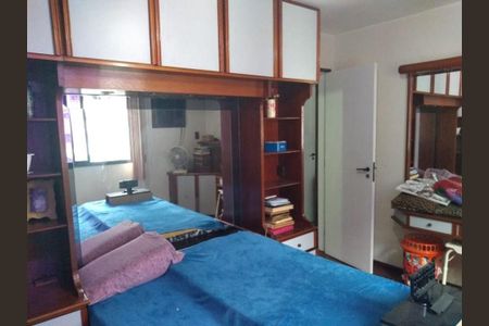 Apartamento à venda com 2 quartos, 60m² em Icaraí, Niterói