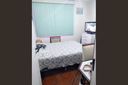 Apartamento à venda com 2 quartos, 60m² em Icaraí, Niterói