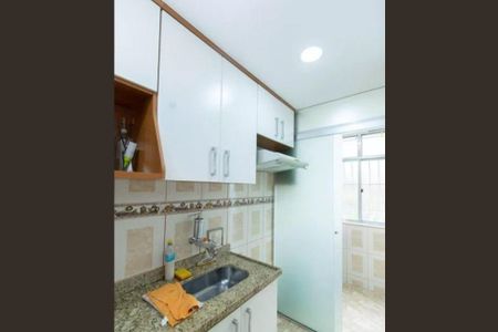 Apartamento à venda com 2 quartos, 67m² em Engenhoca, Niterói