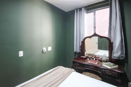 Apartamento à venda com 37m², 2 quartos e sem vagaQuarto 1