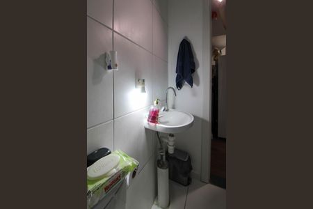 Apartamento à venda com 37m², 2 quartos e sem vagaBanheiro 