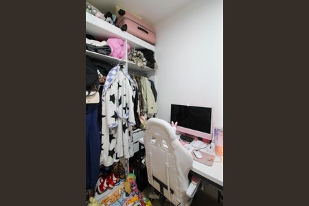 Apartamento à venda com 37m², 2 quartos e sem vagaQuarto 2 