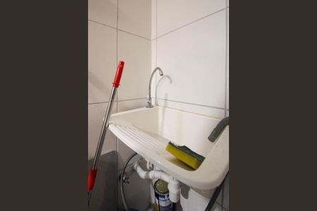 Apartamento à venda com 37m², 2 quartos e sem vagaCozinha e Área de Serviço