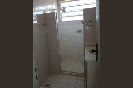Apartamento para alugar com 45m², 1 quarto e 1 vaga