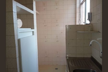 Apartamento para alugar com 45m², 1 quarto e 1 vaga