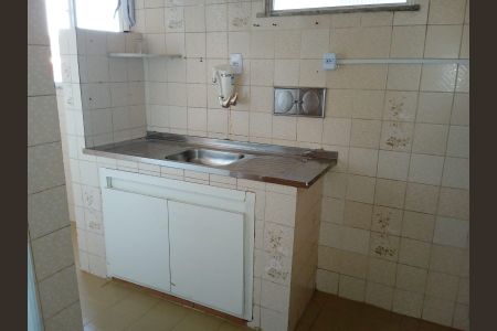 Apartamento para alugar com 45m², 1 quarto e 1 vaga
