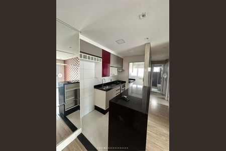 Apartamento à venda com 2 quartos, 47m² em Jardim Colonial, São Paulo