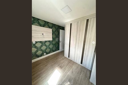 Apartamento à venda com 2 quartos, 47m² em Jardim Colonial, São Paulo